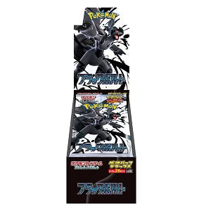 日版 SV11B「ブラックボルト」Deluxe補充包 (原盒)