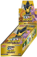 日版 [SM12a] TAG TEAM GX タッグオールスターズ (原盒)